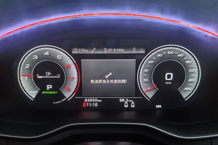 Used Audi A5 2021 Coupe 40 TFSI Fashionable and Dynamic Model Odometer Close Up