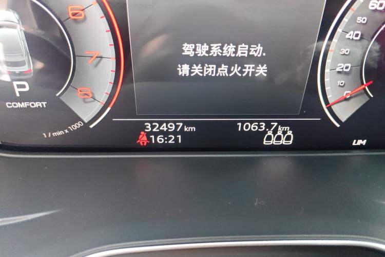 Used Audi A5 2021 Sportback 40 TFSI Stylish and Elegant Model Odometer Close Up
