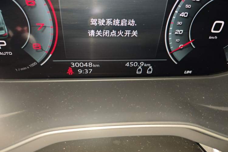 Used Audi A5 2021 Coupe 40 TFSI Fashionable and Dynamic Model Odometer Close Up