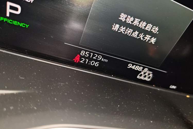 Used Audi A5 2021 Sportback 40 TFSI Fashionable and Dynamic Model Odometer Close Up