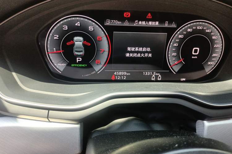 Used Audi A5 2021 Coupe 40 TFSI Fashionable and Dynamic Model Odometer Close Up