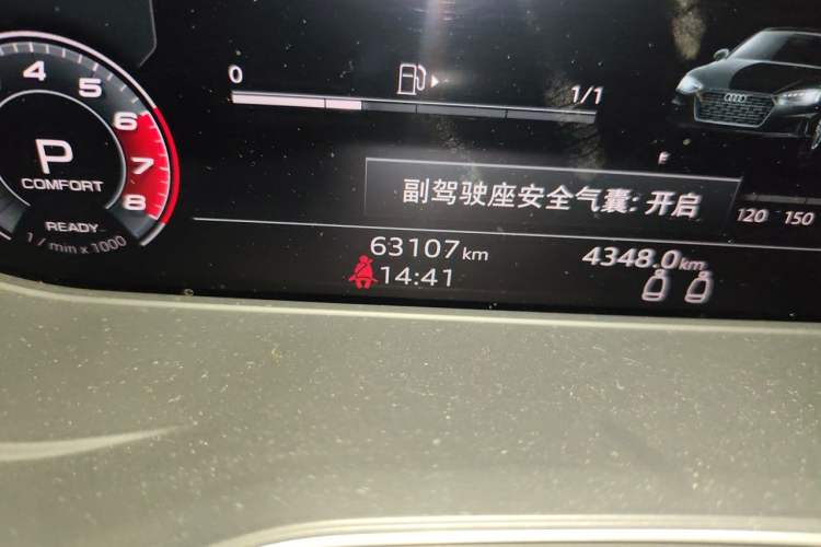 Used Audi A5 2021 Coupe 40 TFSI Fashionable and Dynamic Model Odometer Close Up