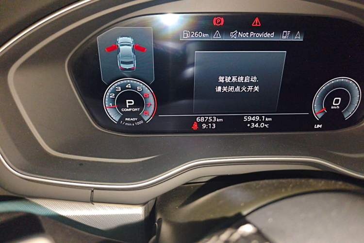 Used Audi A5 2021 Coupe 40 TFSI Fashionable and Dynamic Model Odometer Close Up