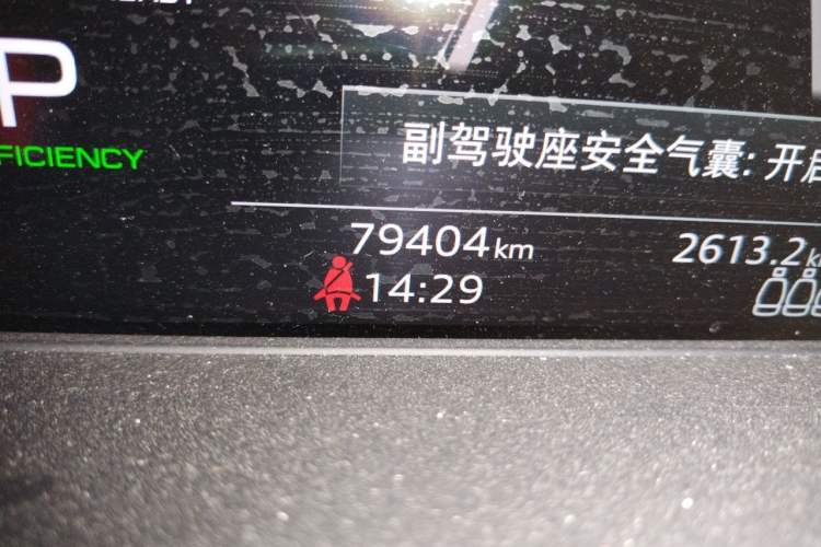 Used Audi A5 2021 Sportback 40 TFSI Fashionable and Dynamic Model Odometer Close Up