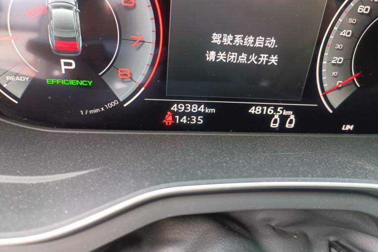 Used Audi A5 2021 Coupe 40 TFSI Fashionable and Dynamic Model Odometer Close Up