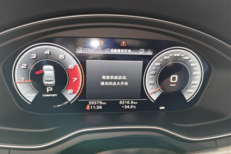 Used Audi A5 2021 Coupe 40 TFSI Fashionable and Dynamic Model Odometer Close Up