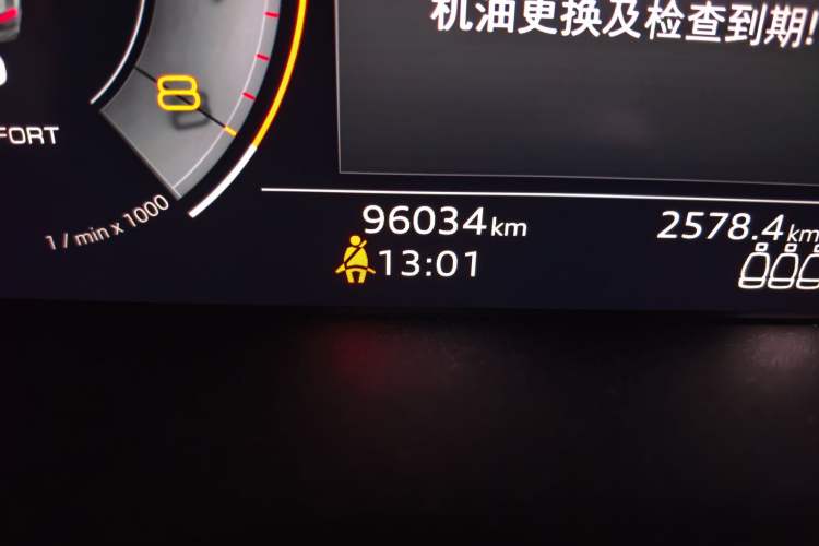 Used Audi A5 2021 Sportback 40 TFSI quattro Luxury Dynamic Model Odometer Close Up