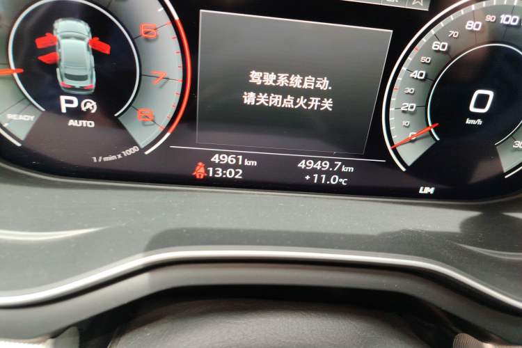 Used Audi A5 2021 Sportback 40 TFSI Fashionable and Dynamic Model Odometer Close Up