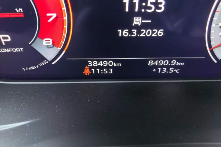 Used Audi A5 2021 Sportback 40 TFSI Fashionable and Dynamic Model Odometer Close Up