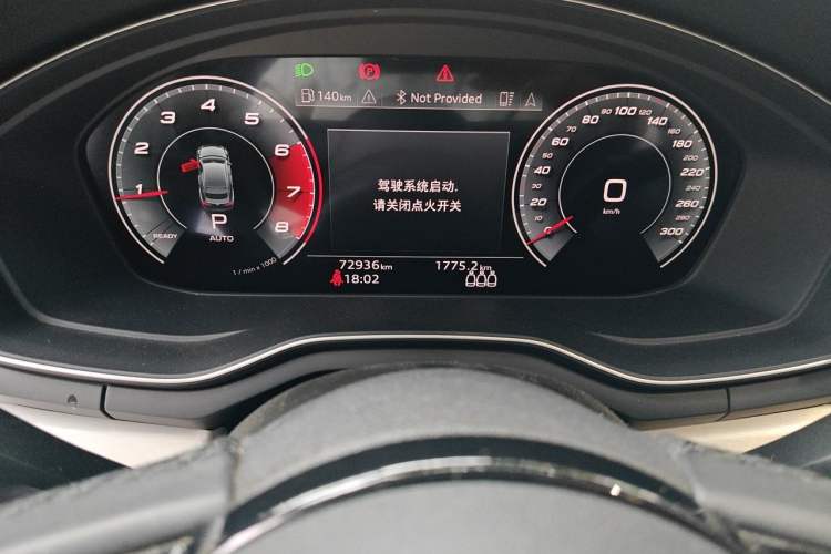 Used Audi A5 2021 Sportback 40 TFSI quattro Luxury Dynamic Model Odometer Close Up
