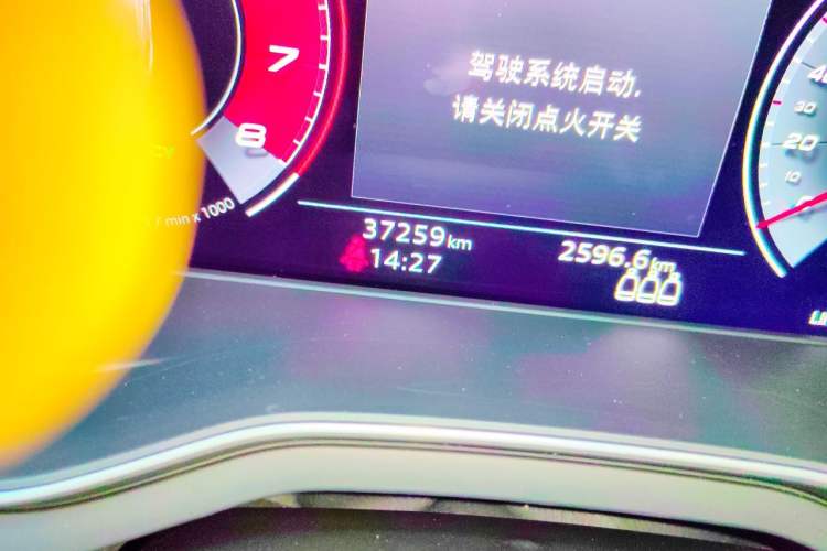 Used Audi A5 2021 Sportback 40 TFSI Fashionable and Dynamic Model Odometer Close Up