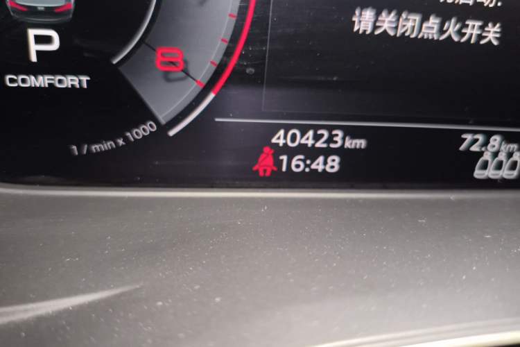 Used Audi A5 2021 Sportback 40 TFSI Stylish and Elegant Model Odometer Close Up