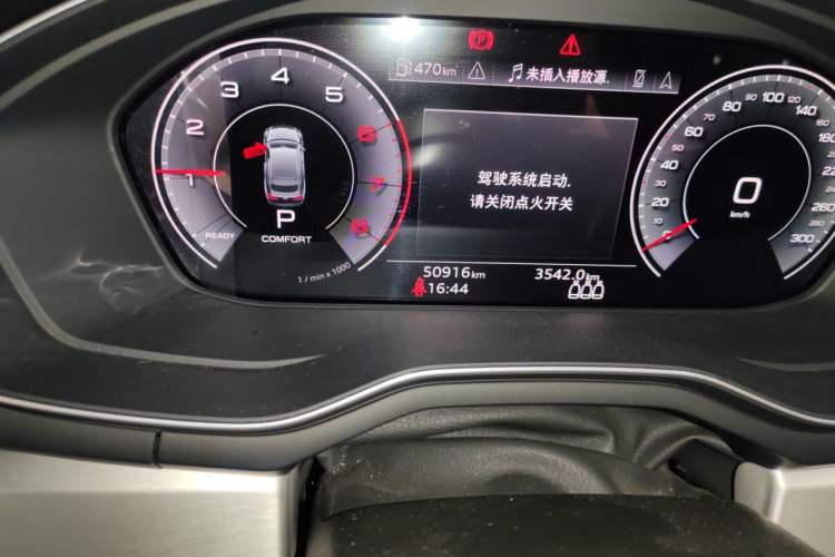 Used Audi A5 2021 Sportback 40 TFSI quattro Luxury Dynamic Model Odometer Close Up