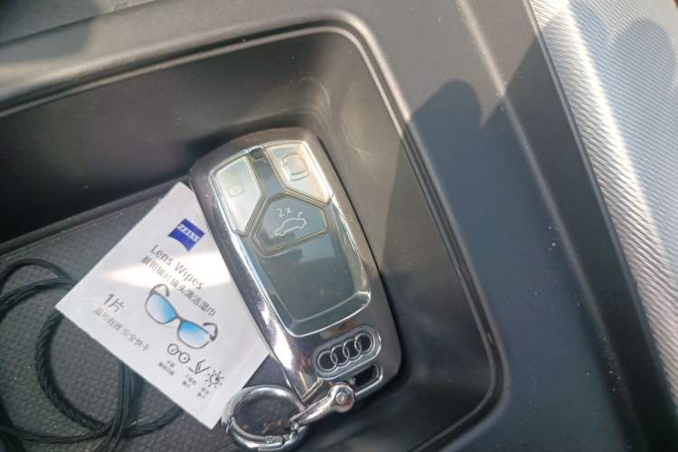 Used Audi A5 2021 Coupe 40 TFSI Fashionable and Dynamic Model Vehicle Key