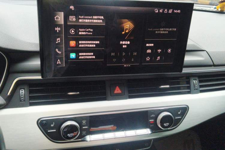 Used Audi A5 2021 Sportback 45 TFSI quattro Prestige Dynamic Edition Audio And AC Panel