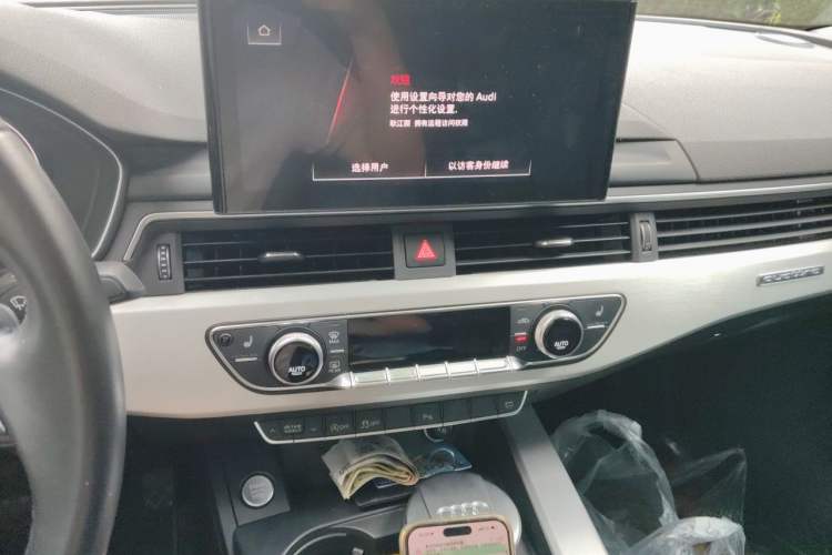 Used Audi A5 2021 Sportback 40 TFSI quattro Luxury Prestige Edition Audio And AC Panel