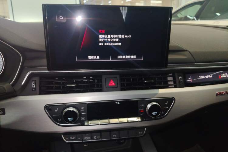 Used Audi A5 2021 Sportback 40 TFSI quattro Luxury Dynamic Model Audio And AC Panel