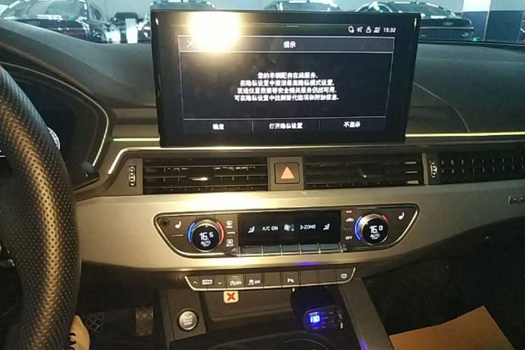 Used Audi A5 2021 Sportback 40 TFSI quattro Luxury Dynamic Model Audio And AC Panel