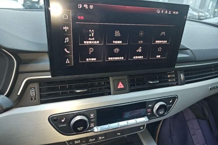 Used Audi A5 2021 Sportback 40 TFSI quattro Luxury Prestige Edition Audio And AC Panel