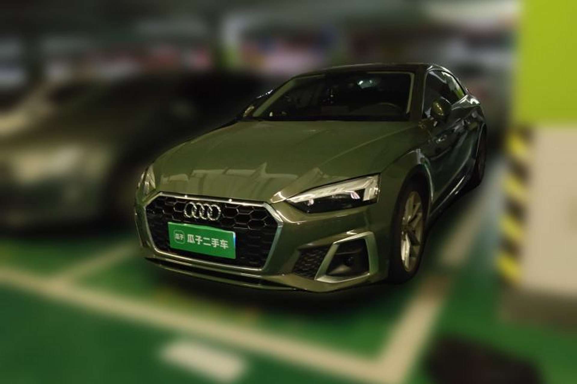 Used Audi A5 2021 Coupe 40 TFSI Fashionable and Dynamic Model Front Left 45 Deg