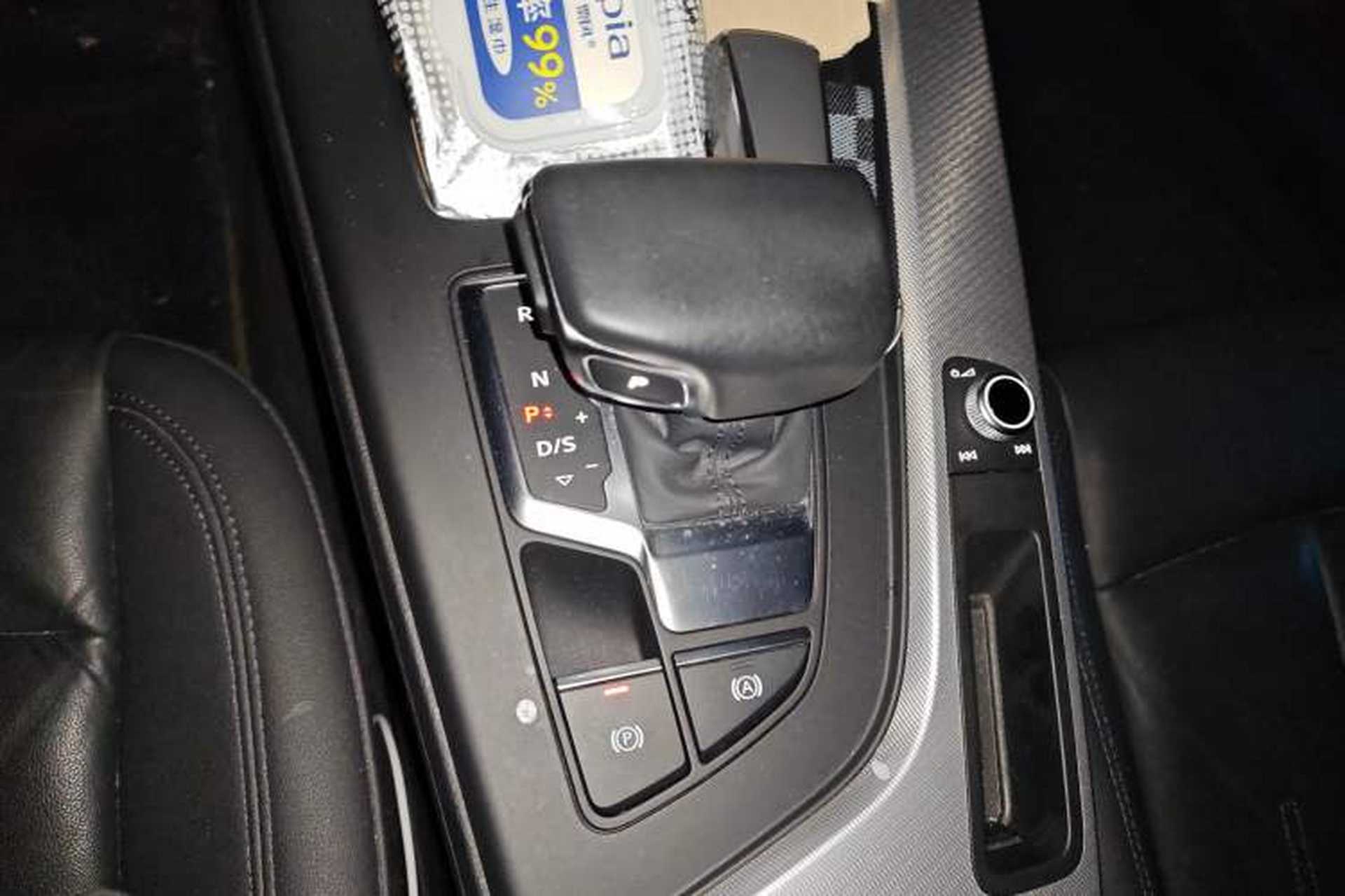 Used Audi A5 2021 Coupe 40 TFSI Fashionable and Dynamic Model Gear Lever