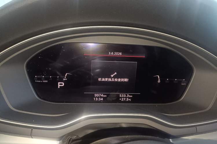 Used Audi A5 2021 Sportback 40 TFSI quattro Luxury Dynamic Model Instrument Cluster