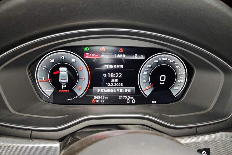 Used Audi A5 2021 Coupe 40 TFSI Fashionable and Dynamic Model Instrument Cluster
