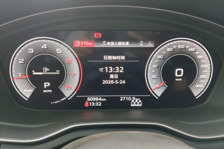Used Audi A5 2021 Sportback 40 TFSI quattro Luxury Prestige Edition Instrument Cluster