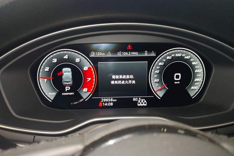 Used Audi A5 2021 Sportback 40 TFSI quattro Luxury Dynamic Model Instrument Cluster