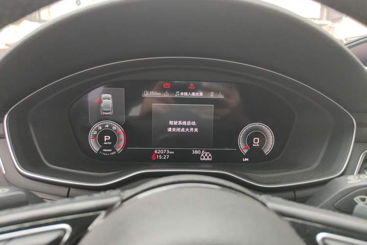 Used Audi A5 2021 Sportback 40 TFSI Stylish and Elegant Model Instrument Cluster