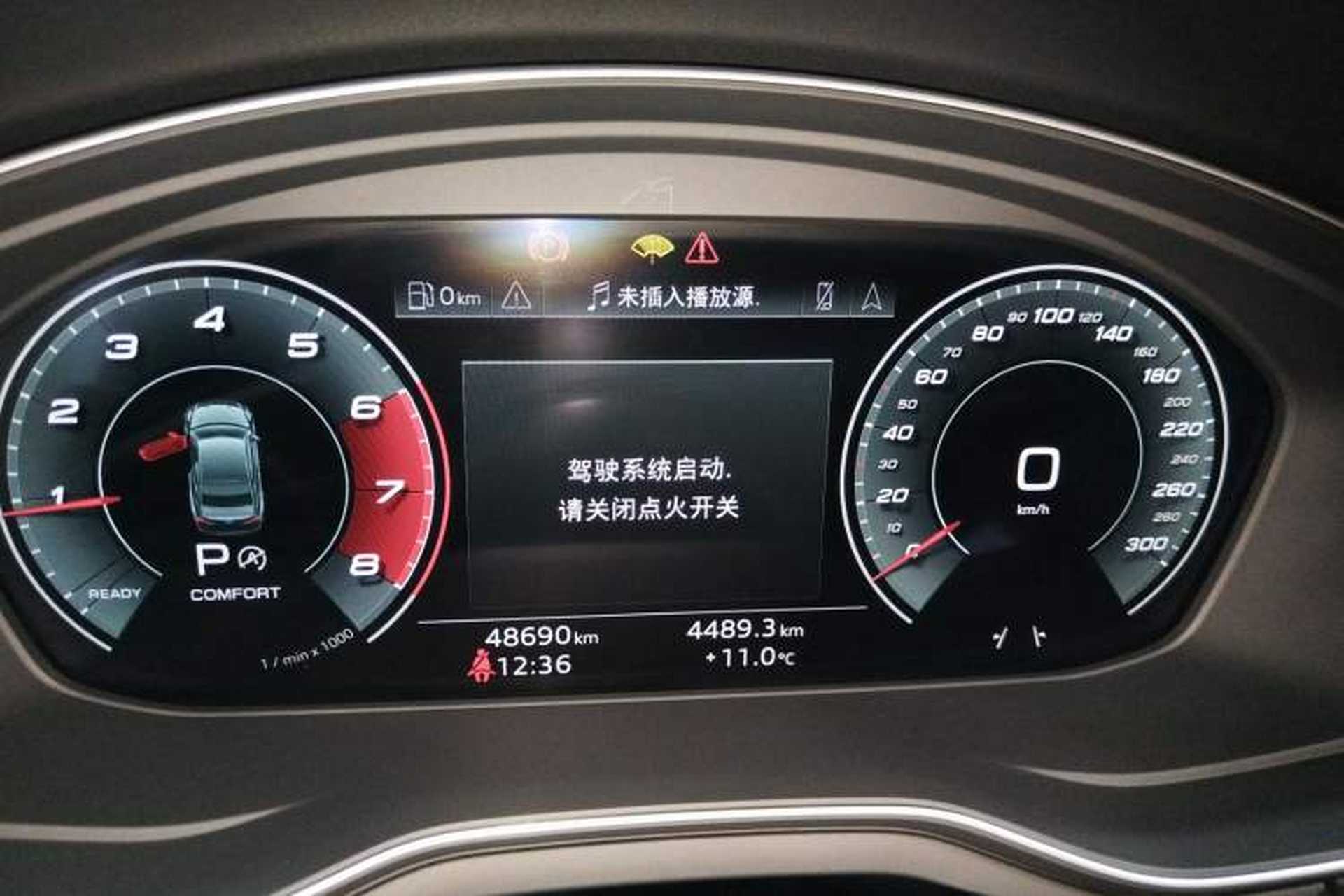Used Audi A5 2021 Coupe 40 TFSI Fashionable and Dynamic Model Instrument Cluster