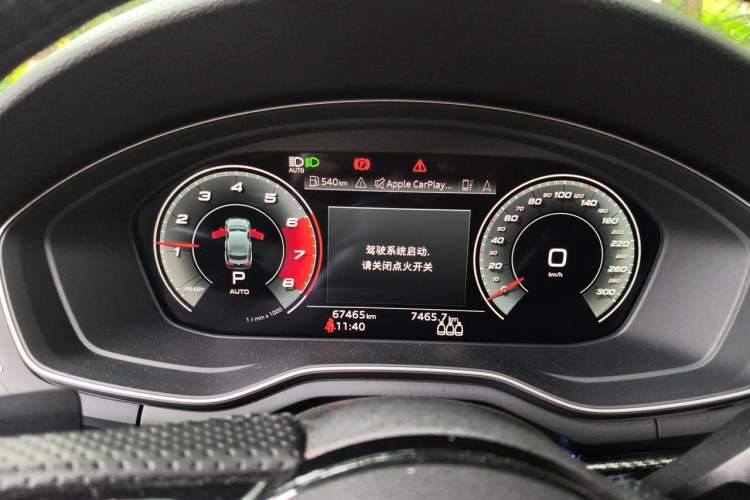 Used Audi A5 2021 Sportback 40 TFSI Fashionable and Dynamic Model Instrument Cluster