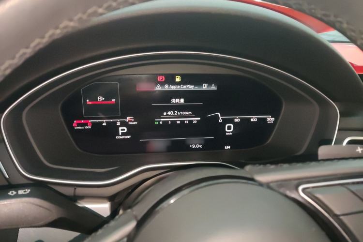 Used Audi A5 2021 Coupe 40 TFSI Fashionable and Dynamic Model Instrument Cluster
