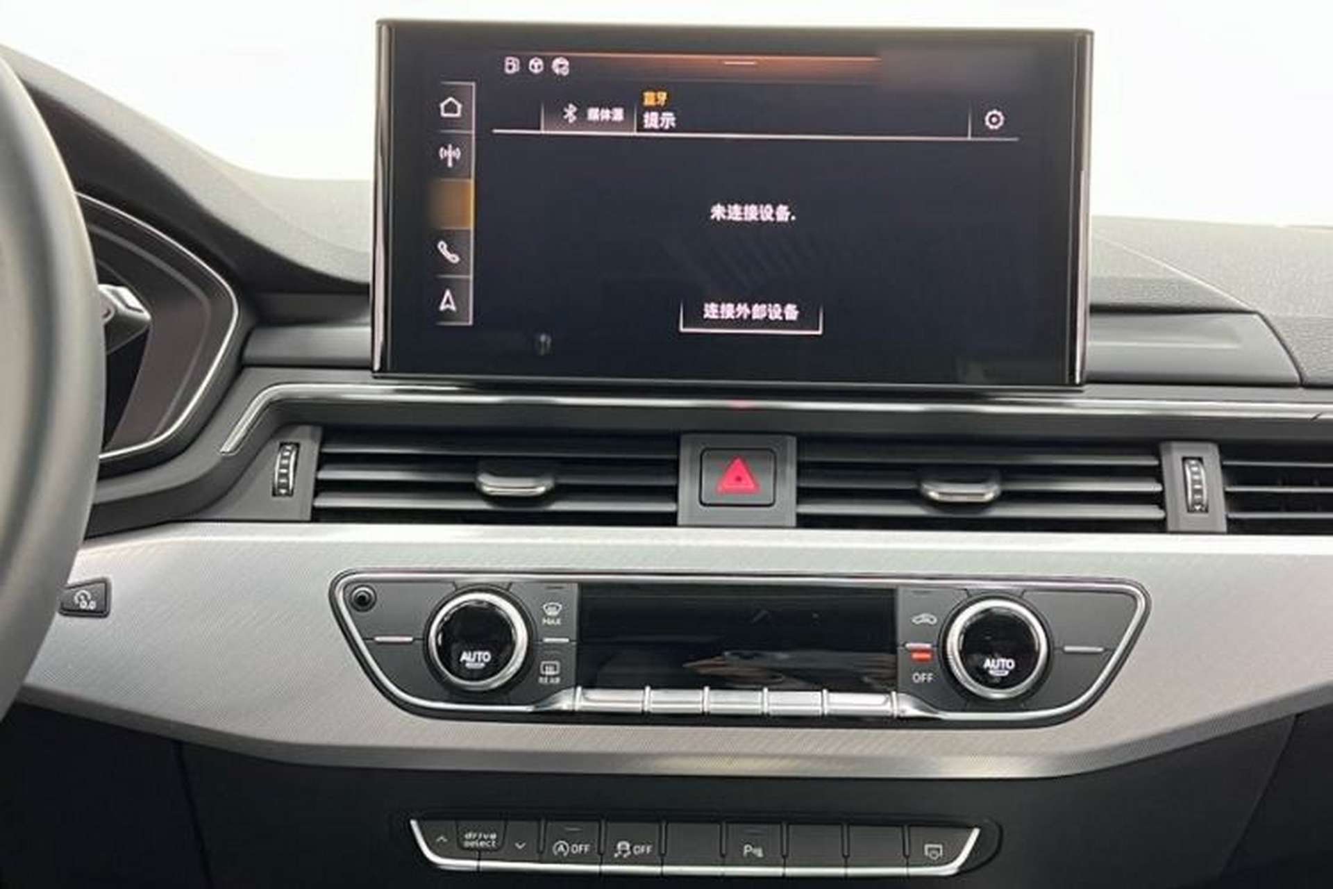 Used Audi A5 2021 Coupe 40 TFSI Fashionable and Dynamic Model Interior 8