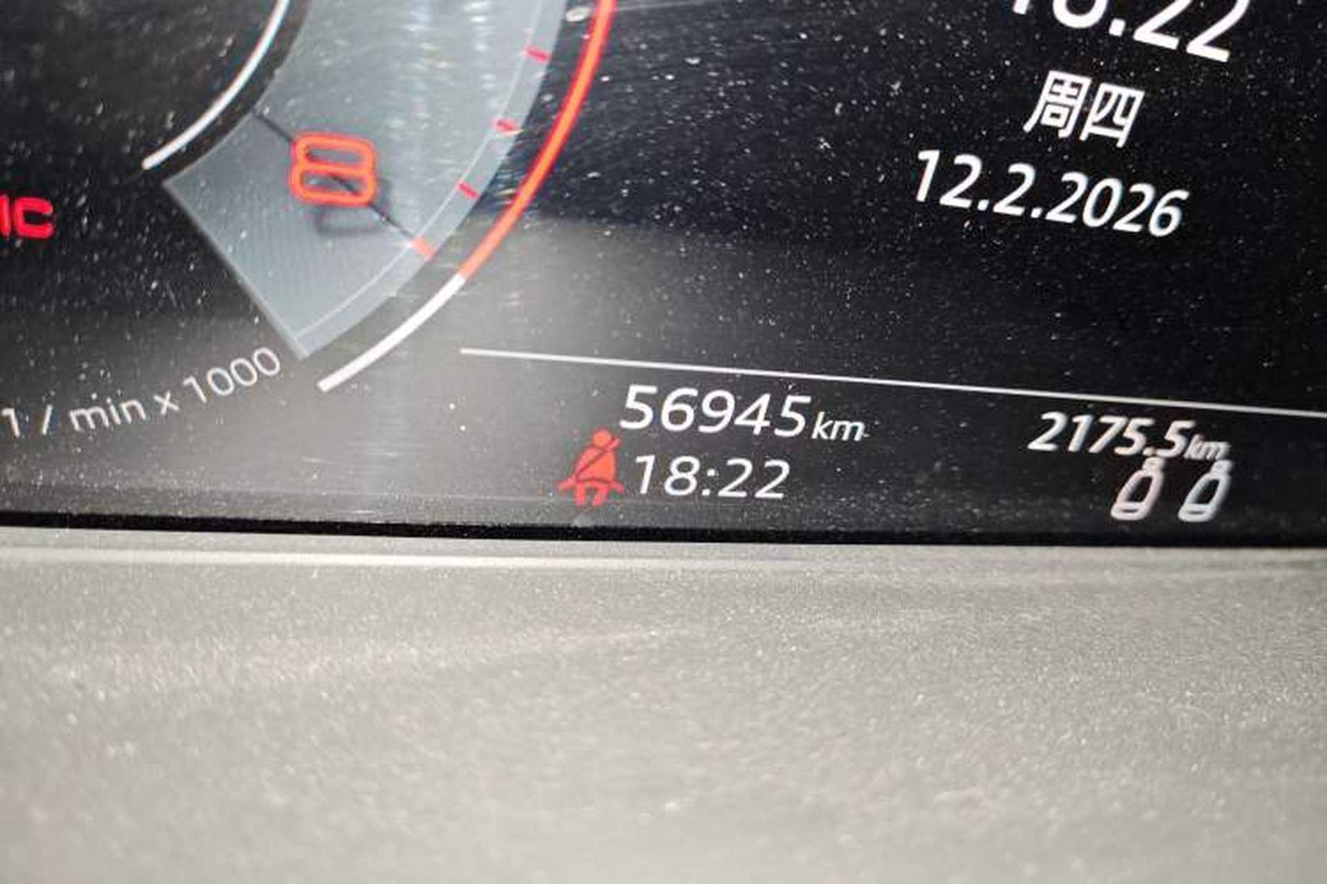 Used Audi A5 2021 Coupe 40 TFSI Fashionable and Dynamic Model Odometer Close Up
