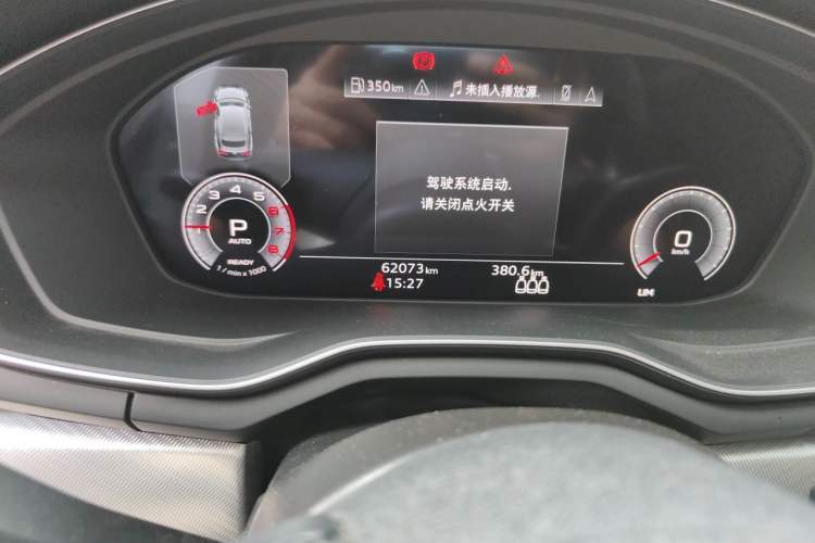 Used Audi A5 2021 Sportback 40 TFSI Stylish and Elegant Model Odometer Close Up