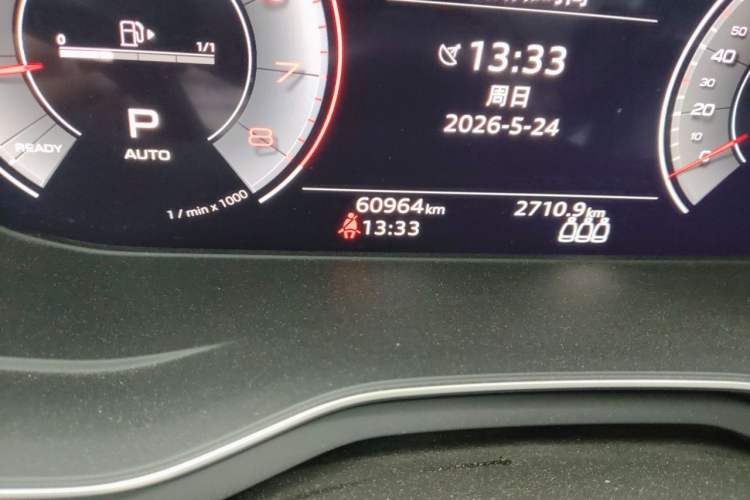 Used Audi A5 2021 Sportback 40 TFSI quattro Luxury Prestige Edition Odometer Close Up
