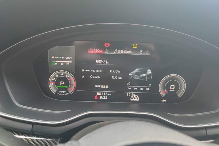 Used Audi A5 2021 Sportback 40 TFSI Stylish and Elegant Model Odometer Close Up