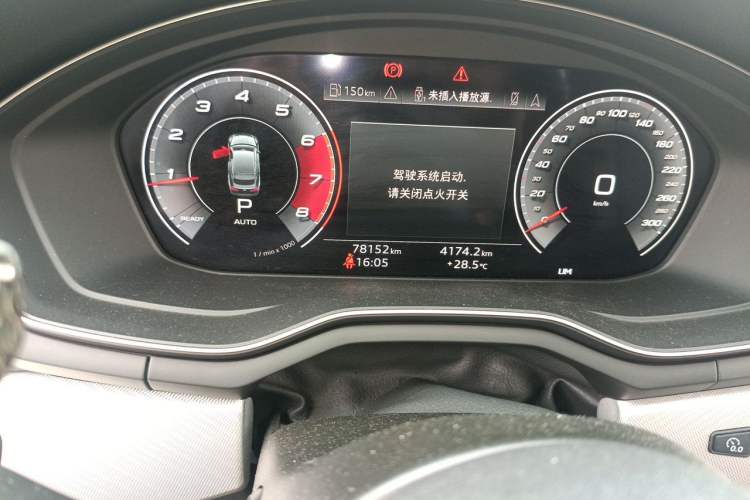 Used Audi A5 2021 Sportback 40 TFSI Fashionable and Dynamic Model Odometer Close Up