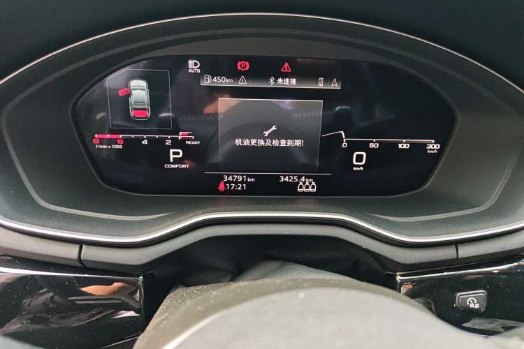 Used Audi A5 2021 Sportback 40 TFSI Stylish and Elegant Model Odometer Close Up