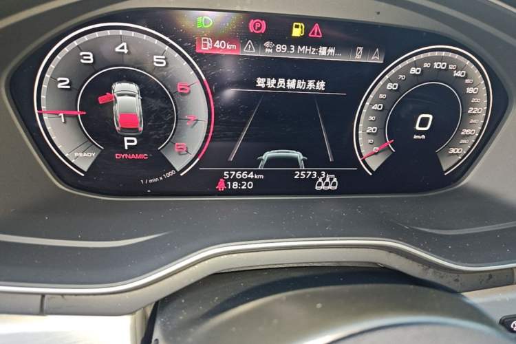 Used Audi A5 2021 Sportback 40 TFSI quattro Luxury Prestige Edition Odometer Close Up