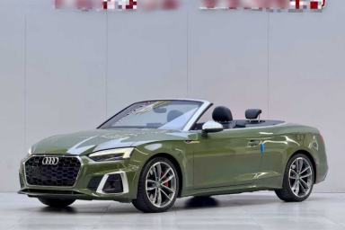 Used Audi A5 2021 Cabriolet 45 TFSI quattro Prestige Dynamic Edition