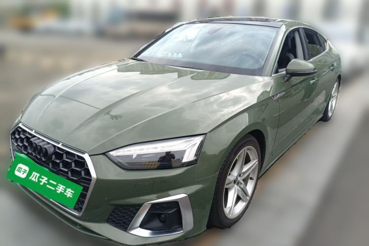 Used Audi A5 2021 Sportback 40 TFSI Fashionable and Dynamic Model Guazi used car, China used car export, Used car for sale, Used  cars, Cheapest cars for sale