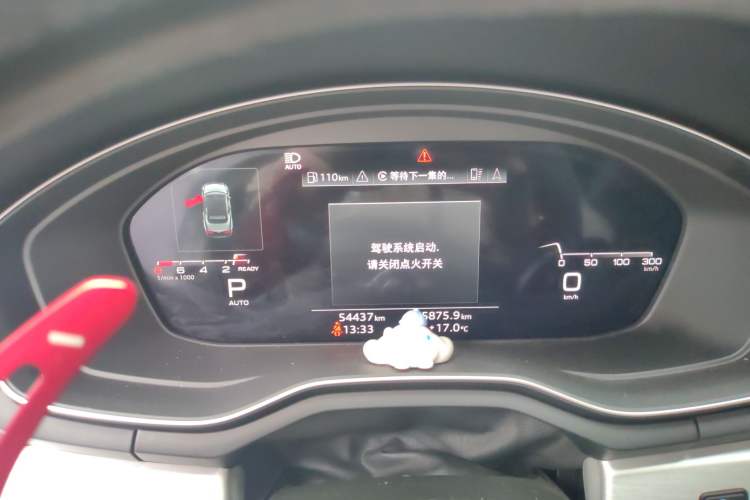 Used Audi A5 2021 Cabriolet 45 TFSI quattro Prestige Dynamic Edition Instrument Cluster