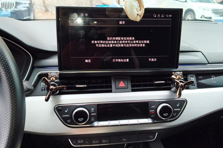 Used Audi A5 2021 Sportback 40 TFSI quattro Luxury Prestige Edition Audio And AC Panel
