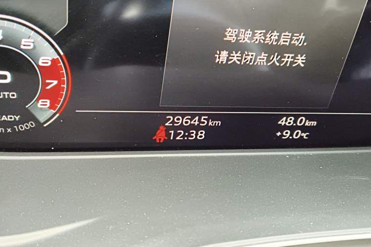 Used Audi A5 2021 Sportback 40 TFSI quattro Luxury Prestige Edition Odometer Close Up