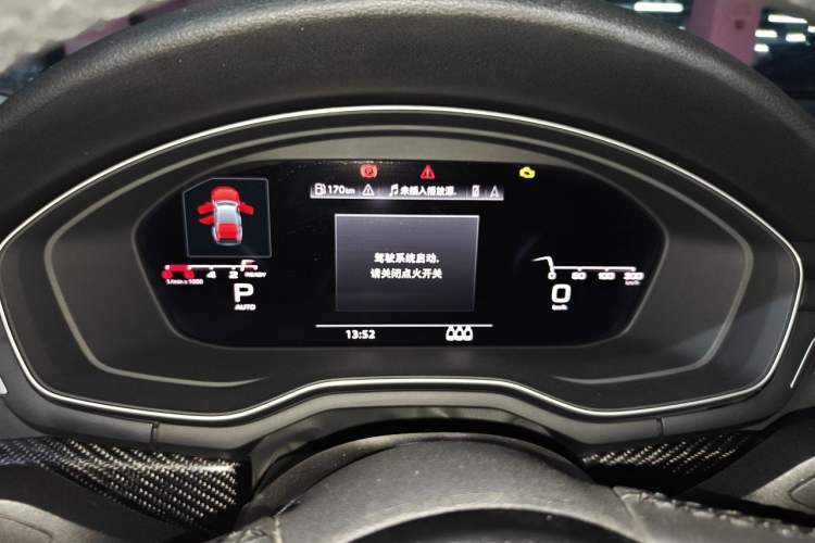 Used Audi A5 2021 Sportback 40 TFSI Fashionable and Dynamic Model Instrument Cluster