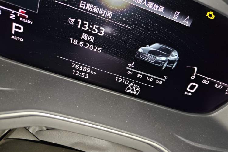 Used Audi A5 2021 Sportback 40 TFSI Fashionable and Dynamic Model Odometer Close Up