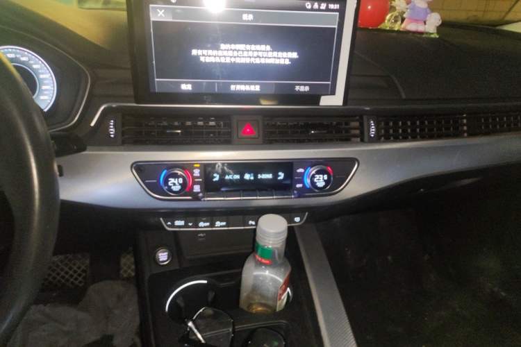 Used Audi A5 2021 Sportback 40 TFSI Stylish and Elegant Model Audio And AC Panel