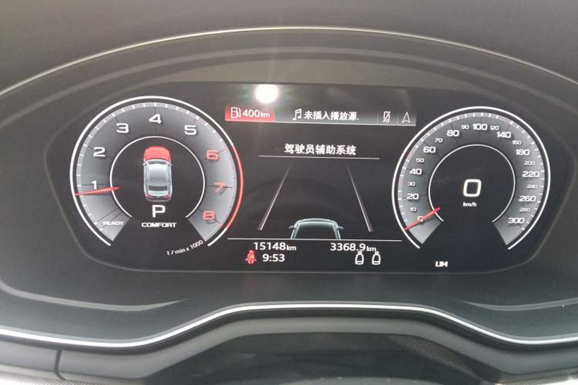 Used Audi A5 2021 Coupe 40 TFSI Fashionable and Dynamic Model Instrument Cluster